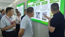 慶陽市企業(yè)家協(xié)會組織開展 “學(xué)習(xí)新業(yè)態(tài)·交流互促進(jìn)·攜手共發(fā)展”學(xué)習(xí)交流聯(lián)誼活動