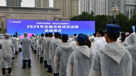 慶陽消防借力“2024年慶陽市科技活動周”啟動儀式助推全民學(xué)習(xí)消防活動