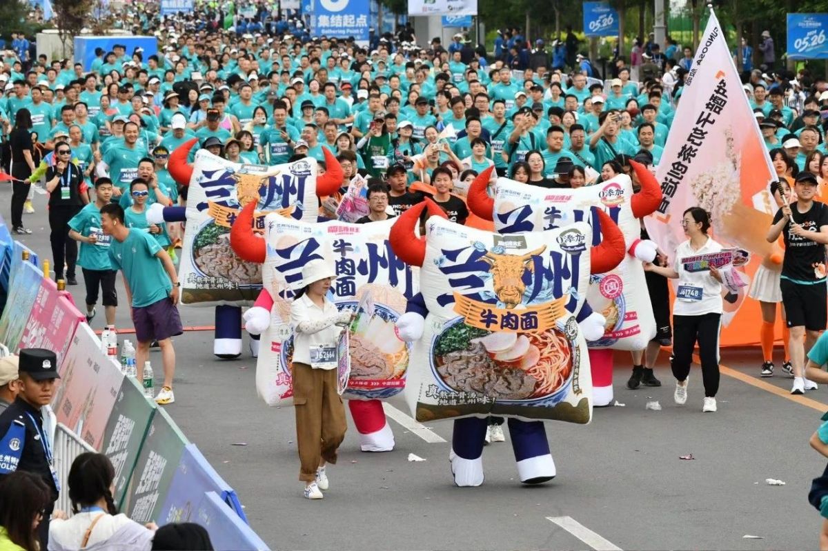 来源：甘肃发布综合新甘肃客户端、兰州发布