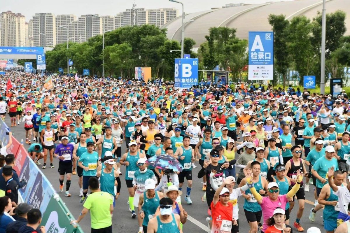 来源：甘肃发布综合新甘肃客户端、兰州发布