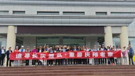 追尋長(zhǎng)慶印記，見(jiàn)證慶城發(fā)展