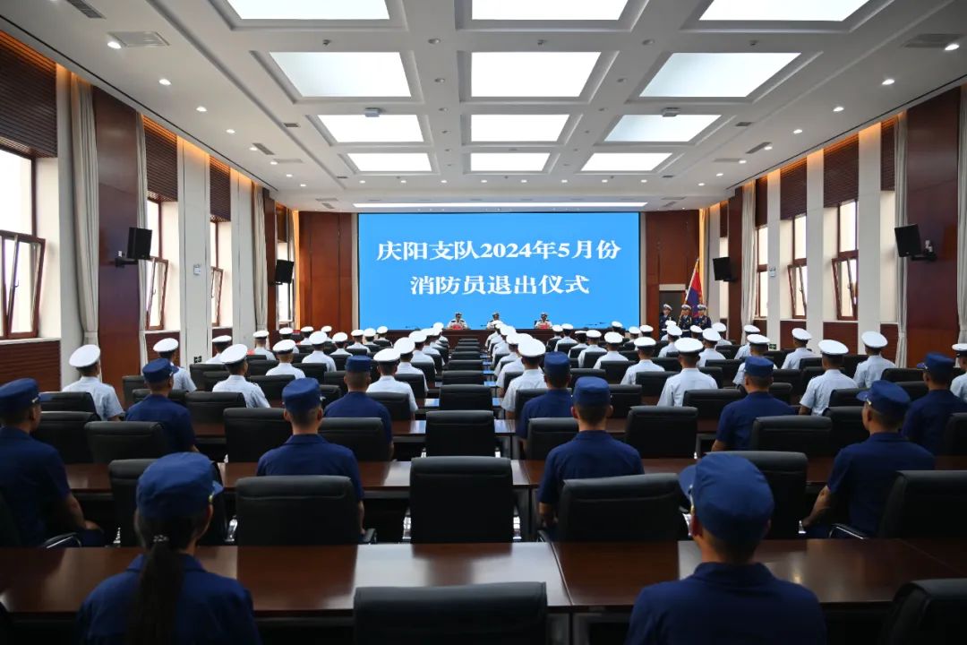 微信图片_20240527201119