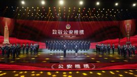 慶陽(yáng)市公安局組織收聽(tīng)收看全國(guó)“公安楷?！蔽汉陀严冗M(jìn)事跡發(fā)布儀式