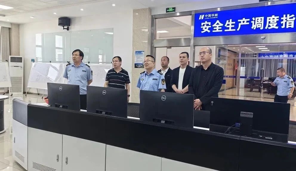 微信图片_20240528172812