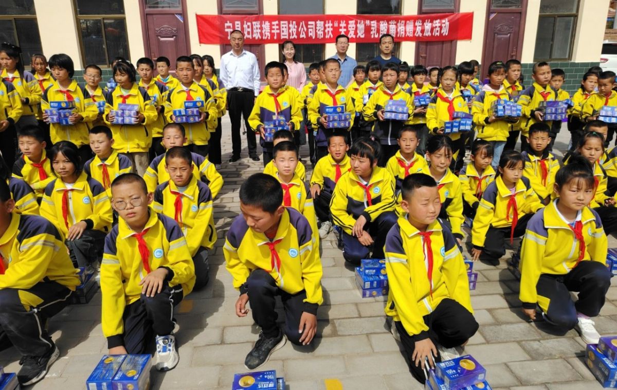 “关爱她”捐赠现场