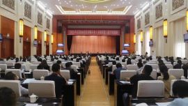 慶陽市財政局聯(lián)合市公共資源交易中心舉辦2024年慶陽市政府采購從業(yè)人員履職能力提升培訓班