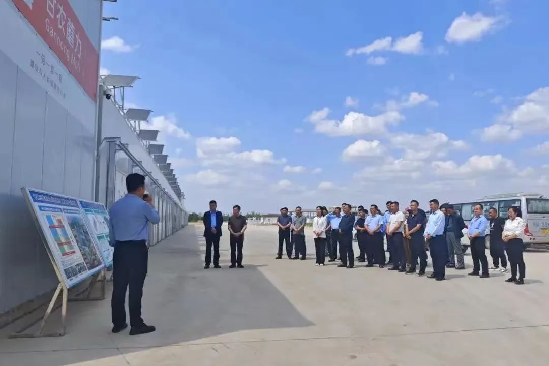 微信图片_20240529133652