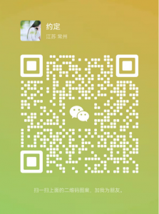 良久社群团购平台平台优势是什么，代理模式是怎样的，好做吗