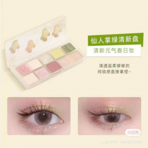 春夏氣息ins仙人掌眼影盤高顏值8色低飽和度啞光綠色純欲日常平價