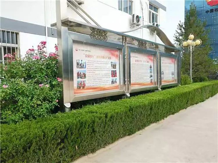 红色庆阳的绿色答卷 图源：庆阳市生态环境局