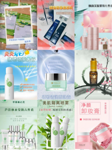 芊荟美之恋多少钱一套，怎么代理加盟