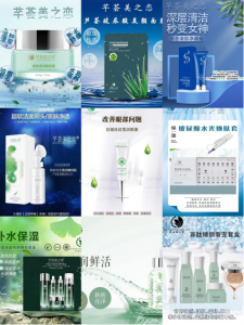 芊荟美之恋多少钱一套，怎么代理加盟