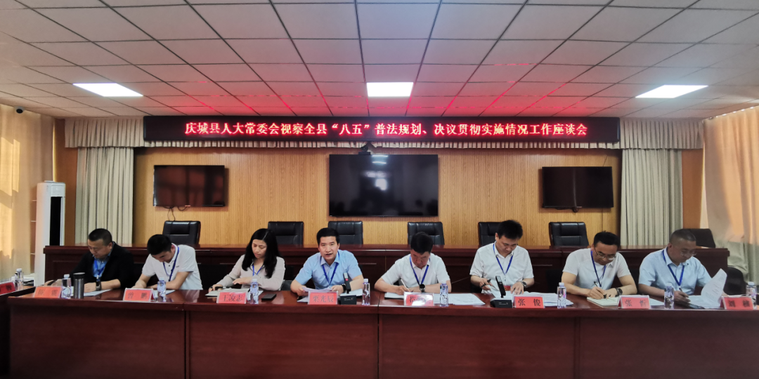 微信图片_20240530184834