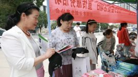 慶陽市計劃生育協(xié)會開展“5.29會員活動日” 宣傳服務活動