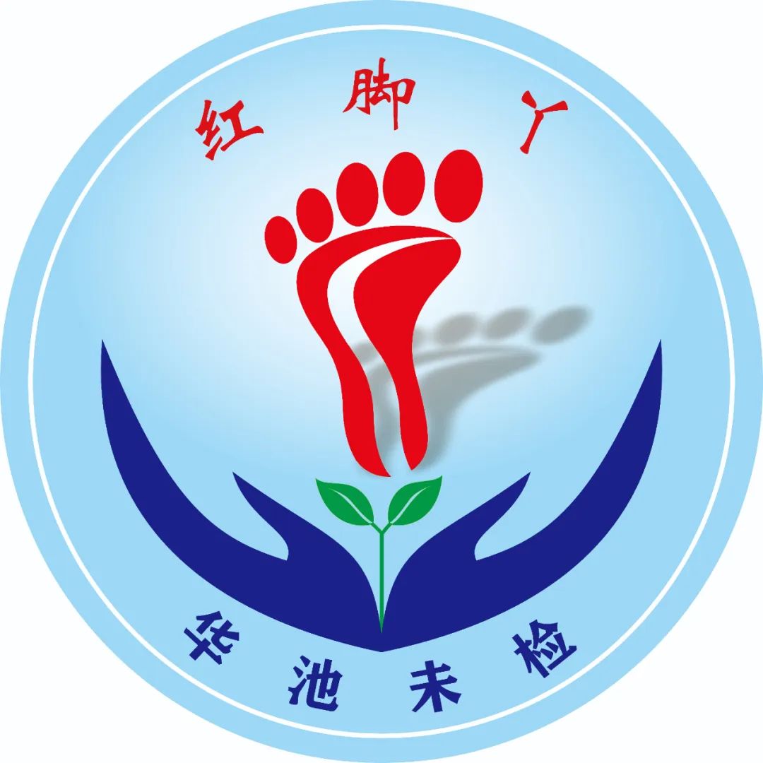 品牌标识