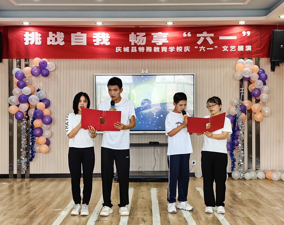 微信圖片_20240531153003