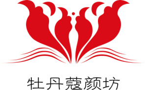无患之家携手恩施州，生物医药产业园开工，奏响大健康时代强音！