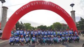 慶陽市組織開展第37個世界無煙日系列宣傳志愿服務(wù)活動