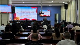 慶陽市生態(tài)環(huán)境局舉辦“書記講紀(jì)律黨課”專題活動