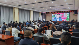 慶陽市福彩中心開展市場銷售綜合能力提升培訓(xùn)會