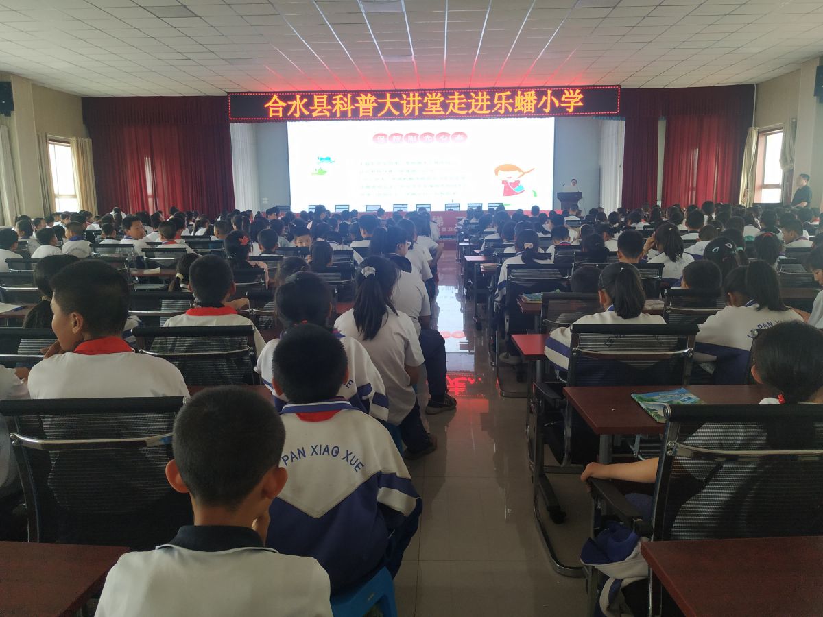 微信图片_20240601104608