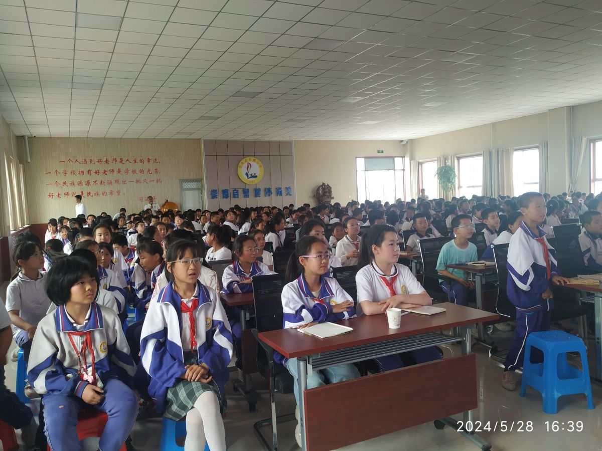 微信图片_20240601104613
