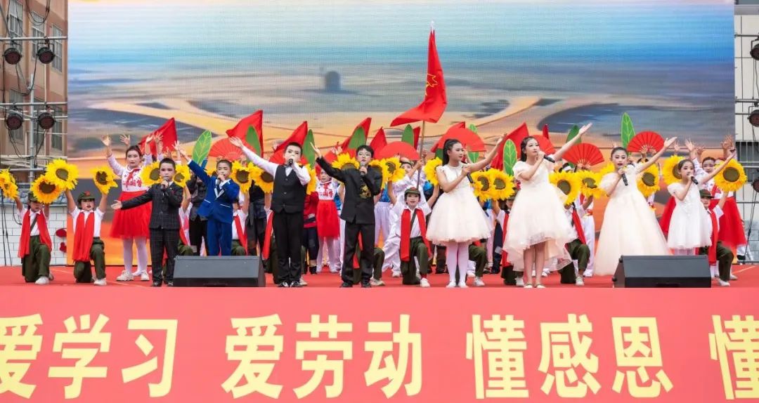 庆阳市举办庆祝“六一”国际儿童节集中入队仪式暨主题队日示范活动