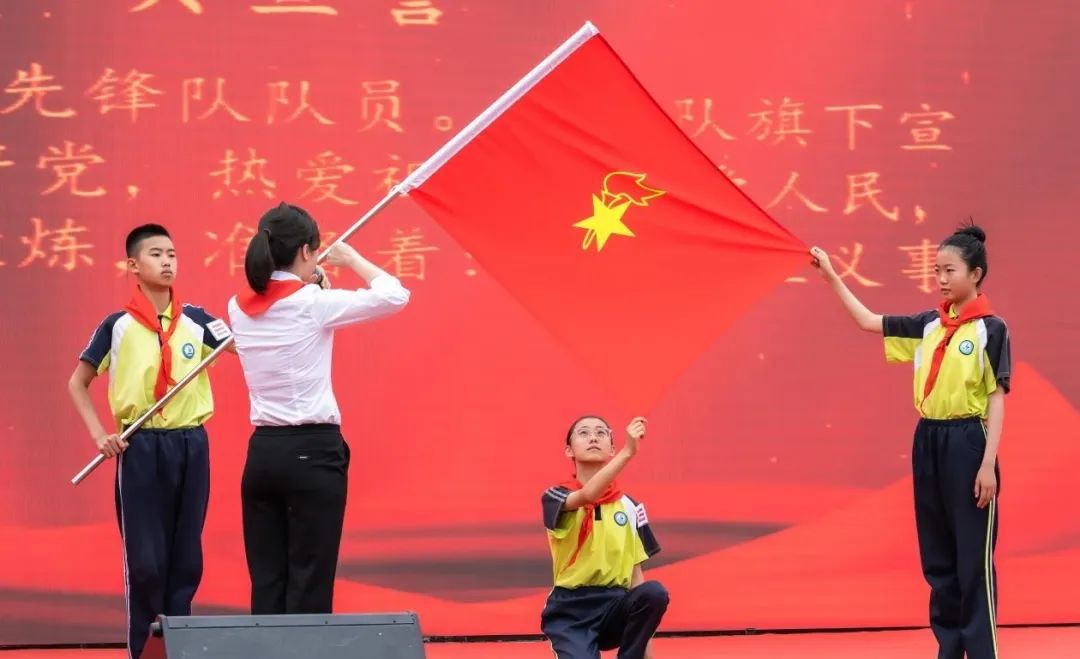 庆阳市举办庆祝“六一”国际儿童节集中入队仪式暨主题队日示范活动