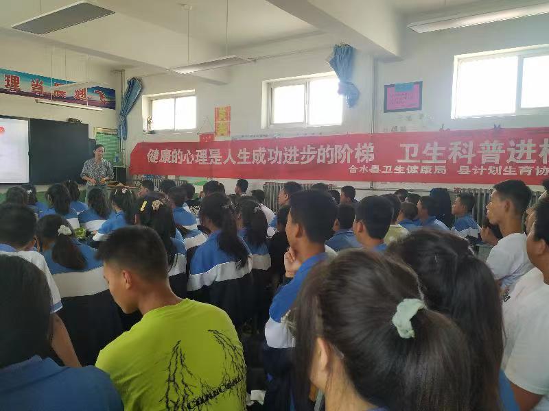 微信图片_20240601222139