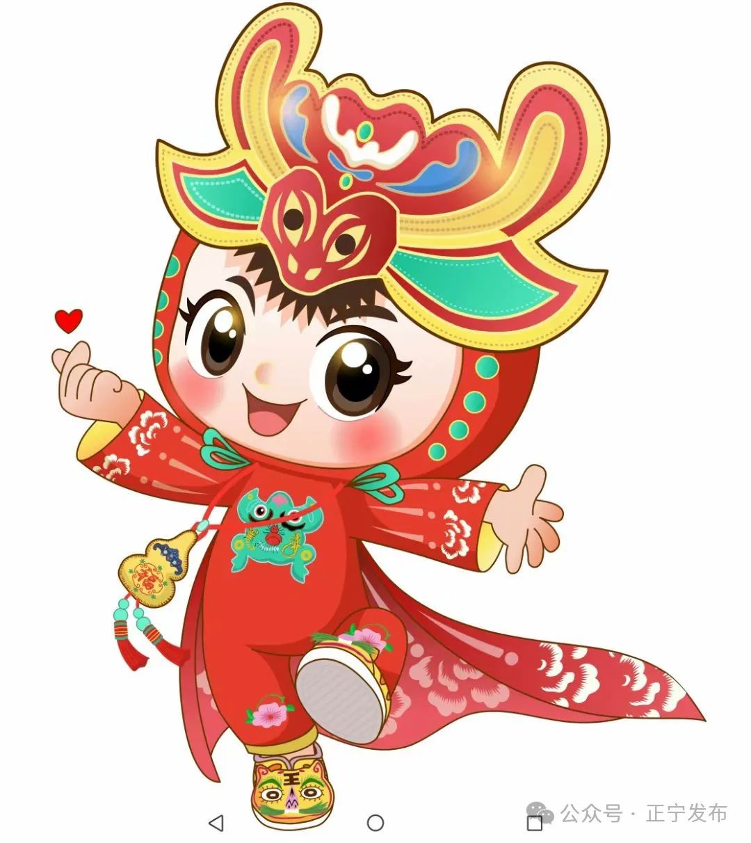 快來看看我這一身行頭，可都是慶陽非遺寶貝奧！我頭頂鹿頭龍首，身披云裳羽衣，腳踩虎頭鞋，胸前是辟邪納福的五毒蟾蜍，脖子上掛的是屬于我自己的香包，福祿雙至的繡葫蘆，酷不酷？！想知道我們慶陽的五絕有哪些嗎？民俗文化有什么魅力？6月10日，請來我的家鄉(xiāng)，讓我?guī)鷷秤未竺缿c陽！