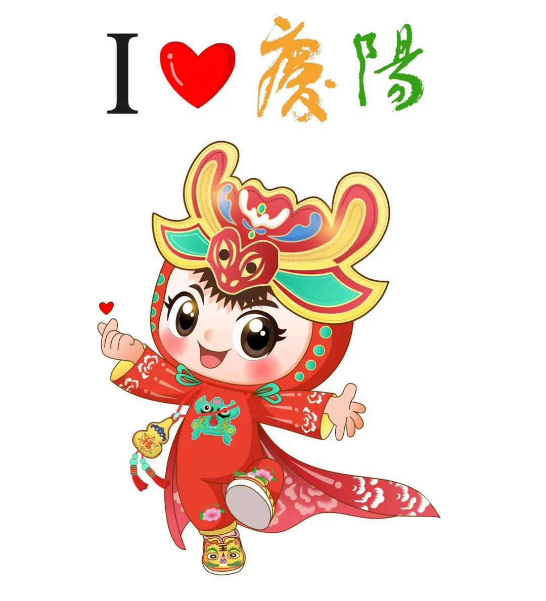 庆阳香宝宝