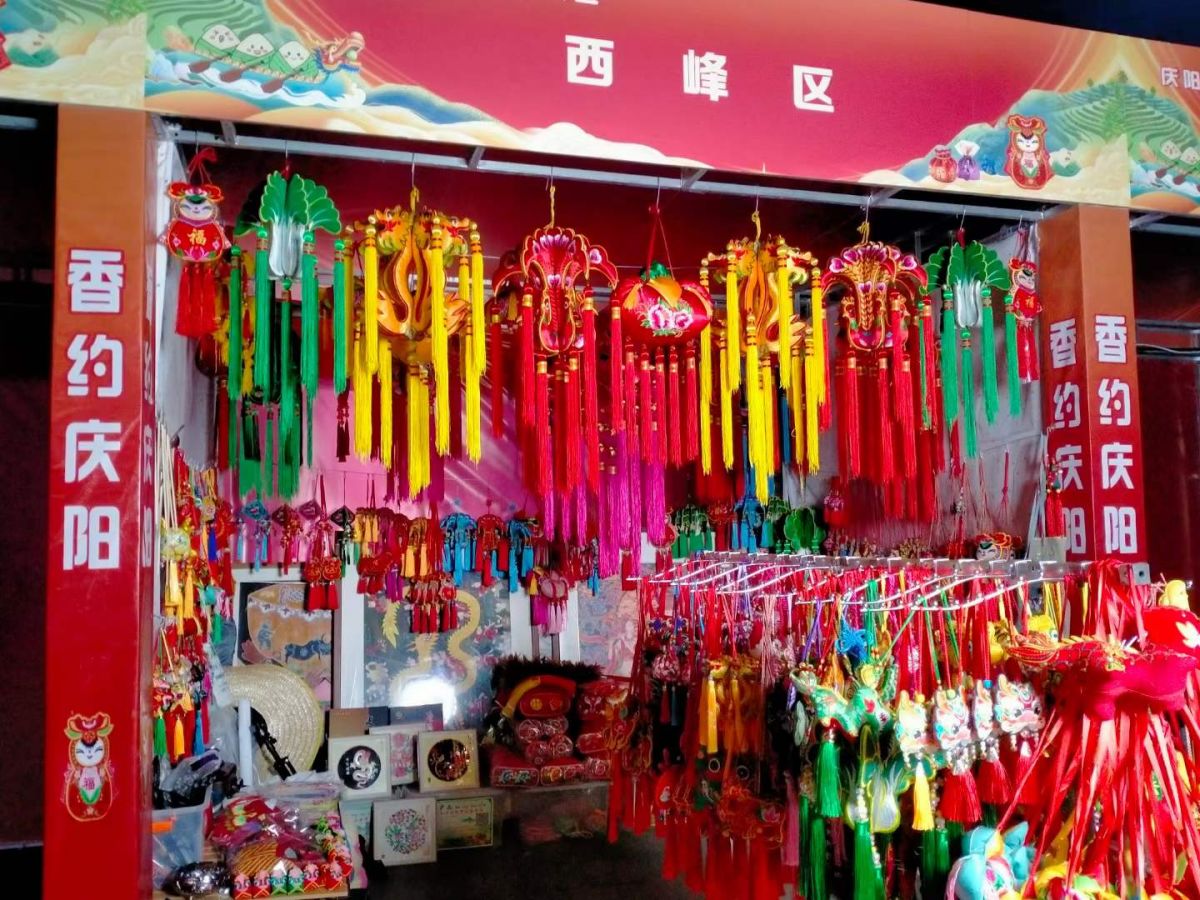香约庆阳 节前探街 图/大塬行者
