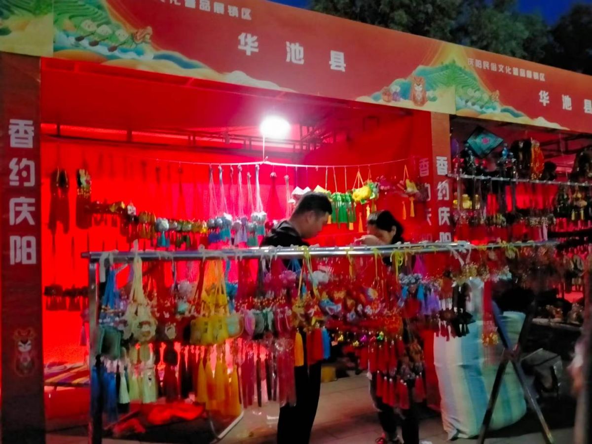 香约庆阳 节前探街 图/大塬行者