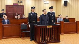 遼寧省沈陽(yáng)市人大常委會(huì)原主任付忠偉受賄案一審宣判