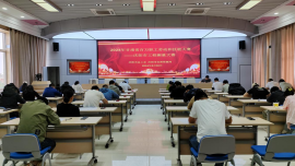 慶陽市舉辦甘肅省甘肅省百萬職工勞動和技能競賽—慶陽市工程測量大賽