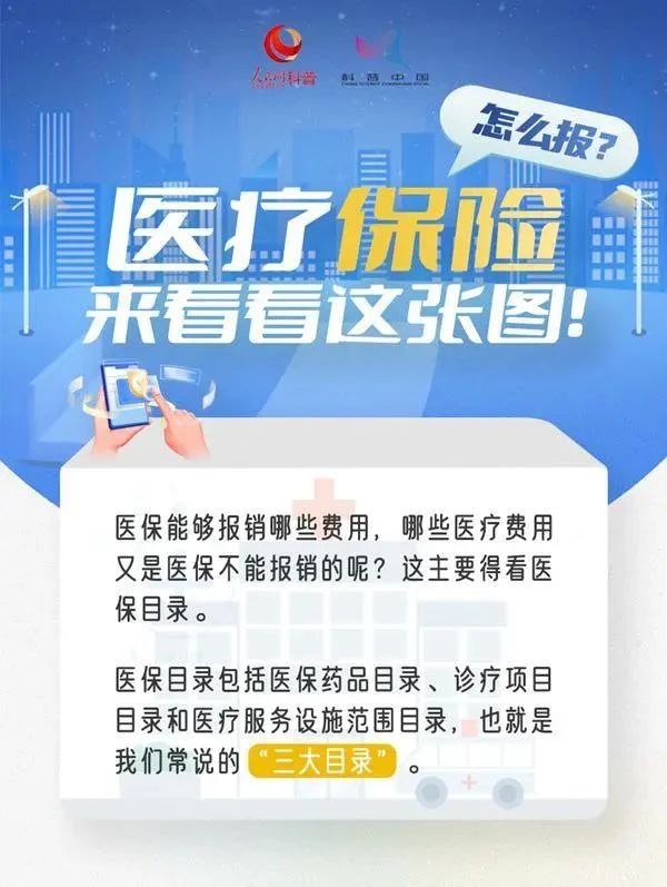 微信图片_20240604170655