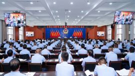 慶陽(yáng)市公安局召開(kāi)全市治安管理工作暨加強(qiáng)派出所工作會(huì)議