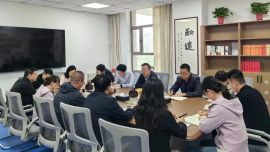 慶陽(yáng)市政協(xié)機(jī)關(guān)年輕干部讀書(shū)學(xué)習(xí)班開(kāi)展第48次讀書(shū)學(xué)習(xí)活動(dòng)