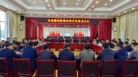 环县车道镇：召开村级集体经济发展座谈会