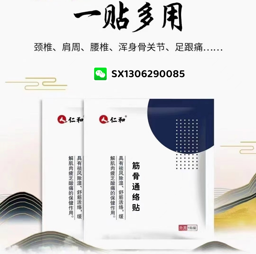 图片1