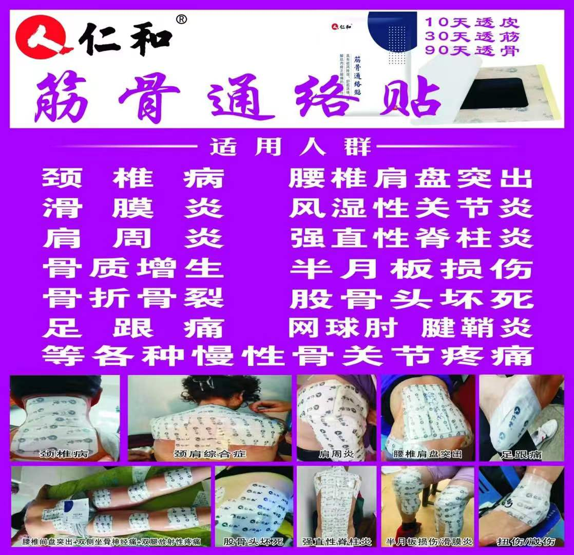 图片4