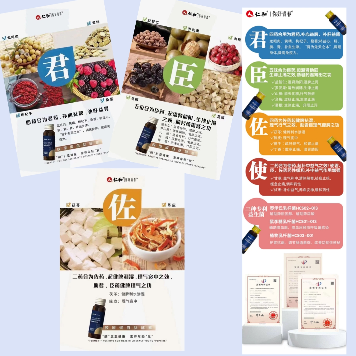 图片7