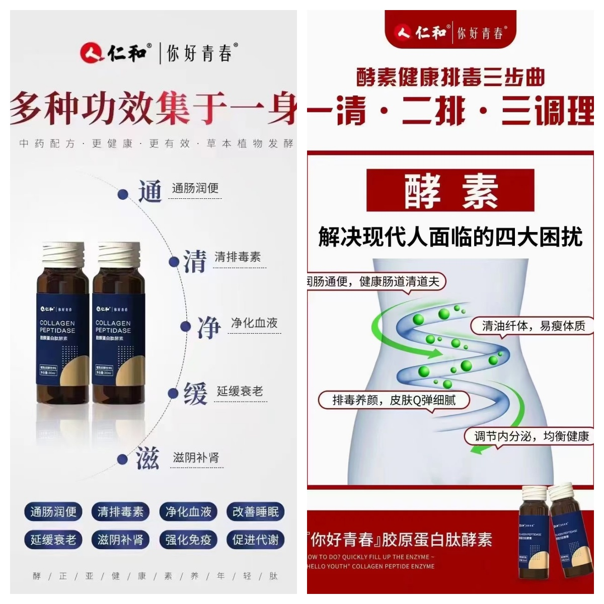 图片8