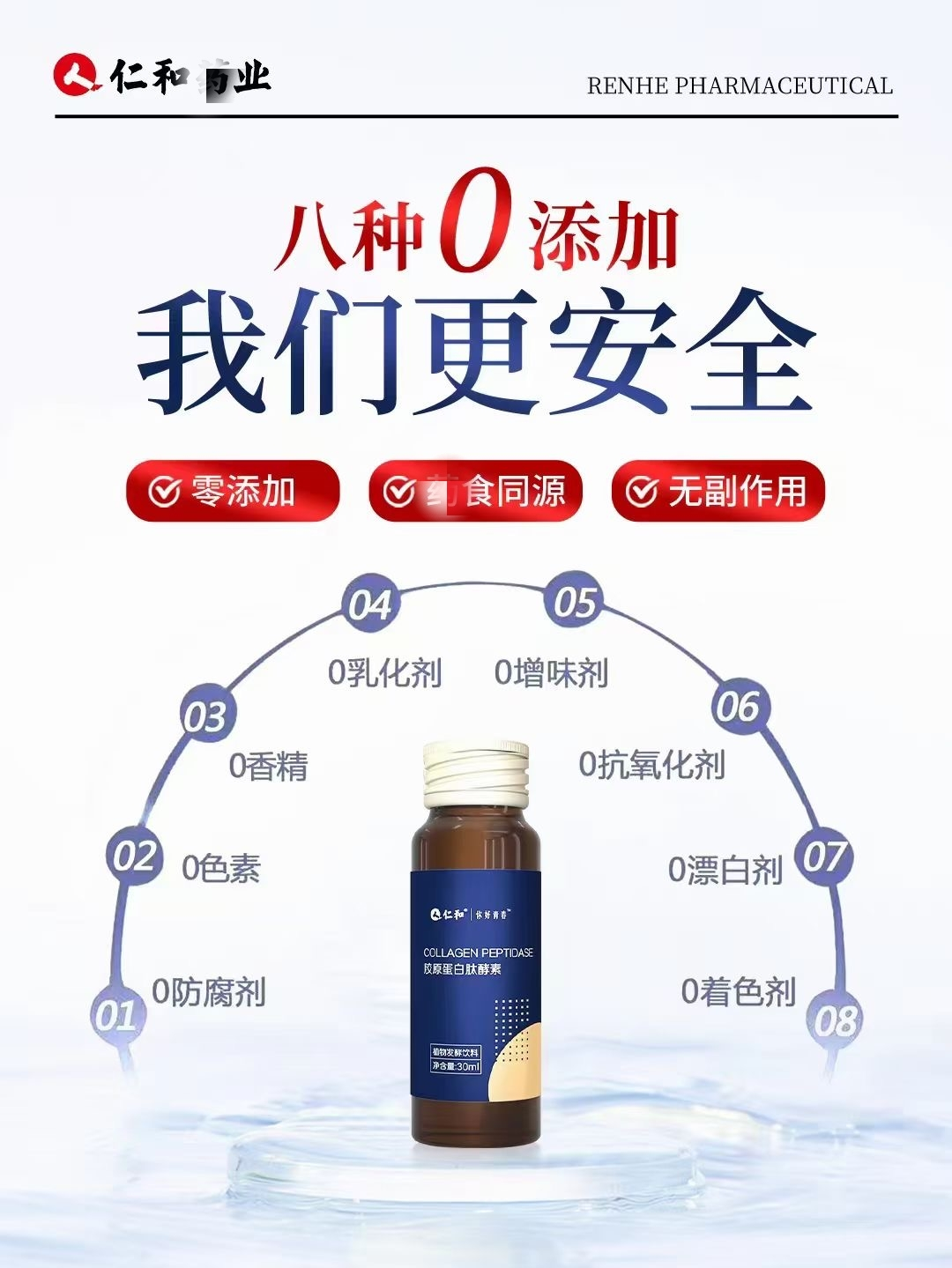 图片9
