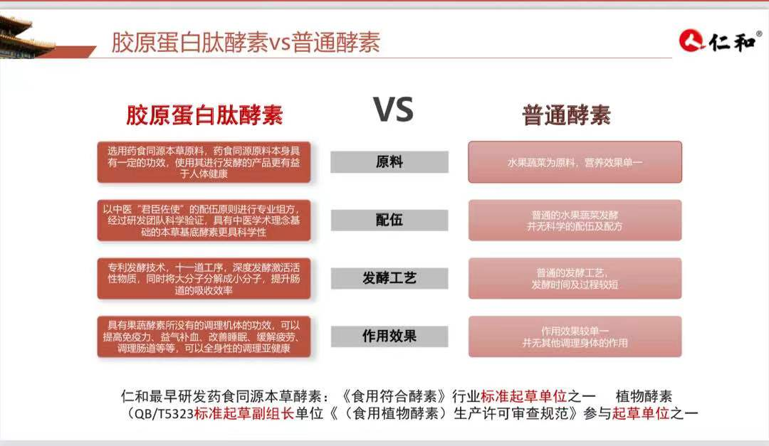 图片10