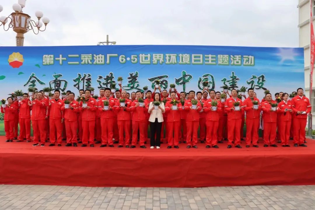 庆阳市生态环境系统积极开展六五环境日宣传活动