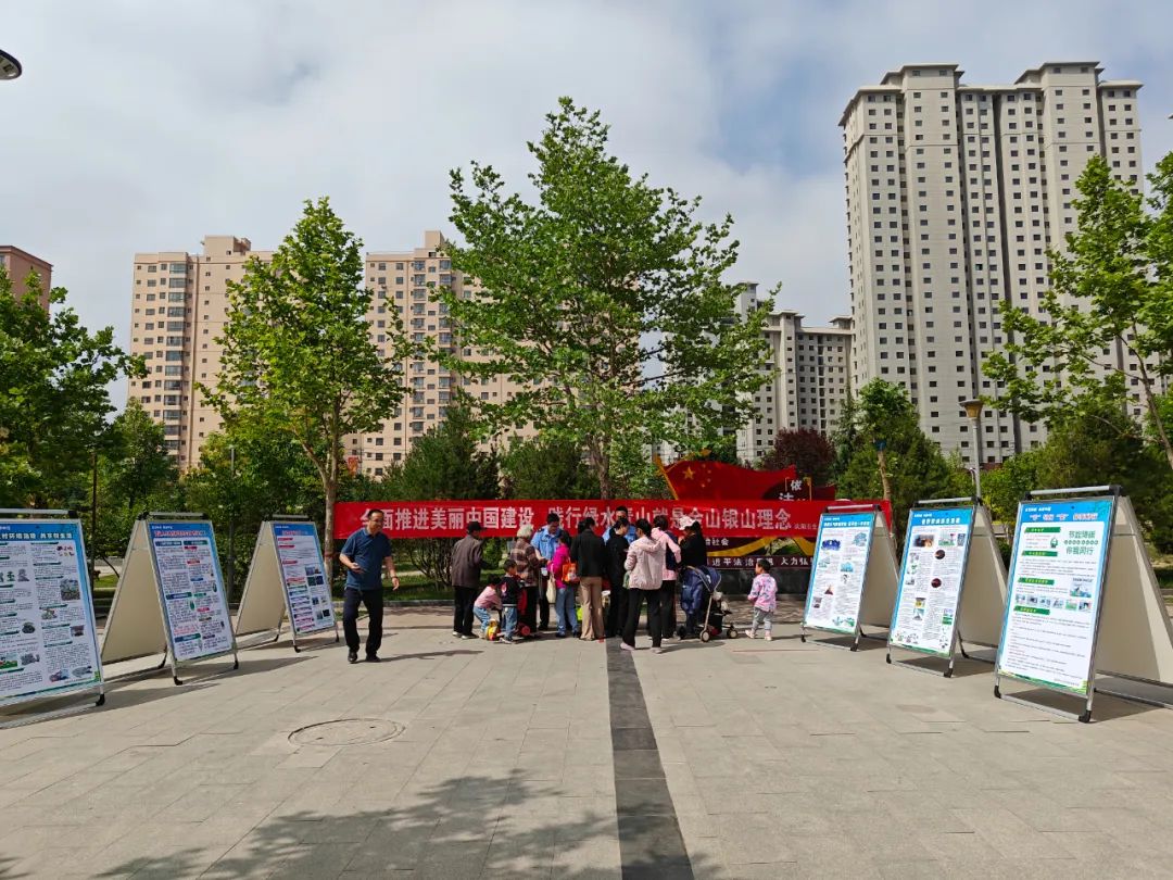 庆阳市生态环境系统积极开展六五环境日宣传活动