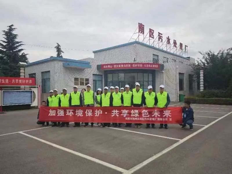 庆阳市生态环境系统积极开展六五环境日宣传活动