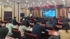 慶陽(yáng)市政協(xié)機(jī)關(guān)組織開展消防知識(shí)培訓(xùn)