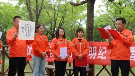 慶陽公路：試驗檢測室黨支部開展“讀廉明紀(jì)·書香潤心”閱讀分享活動